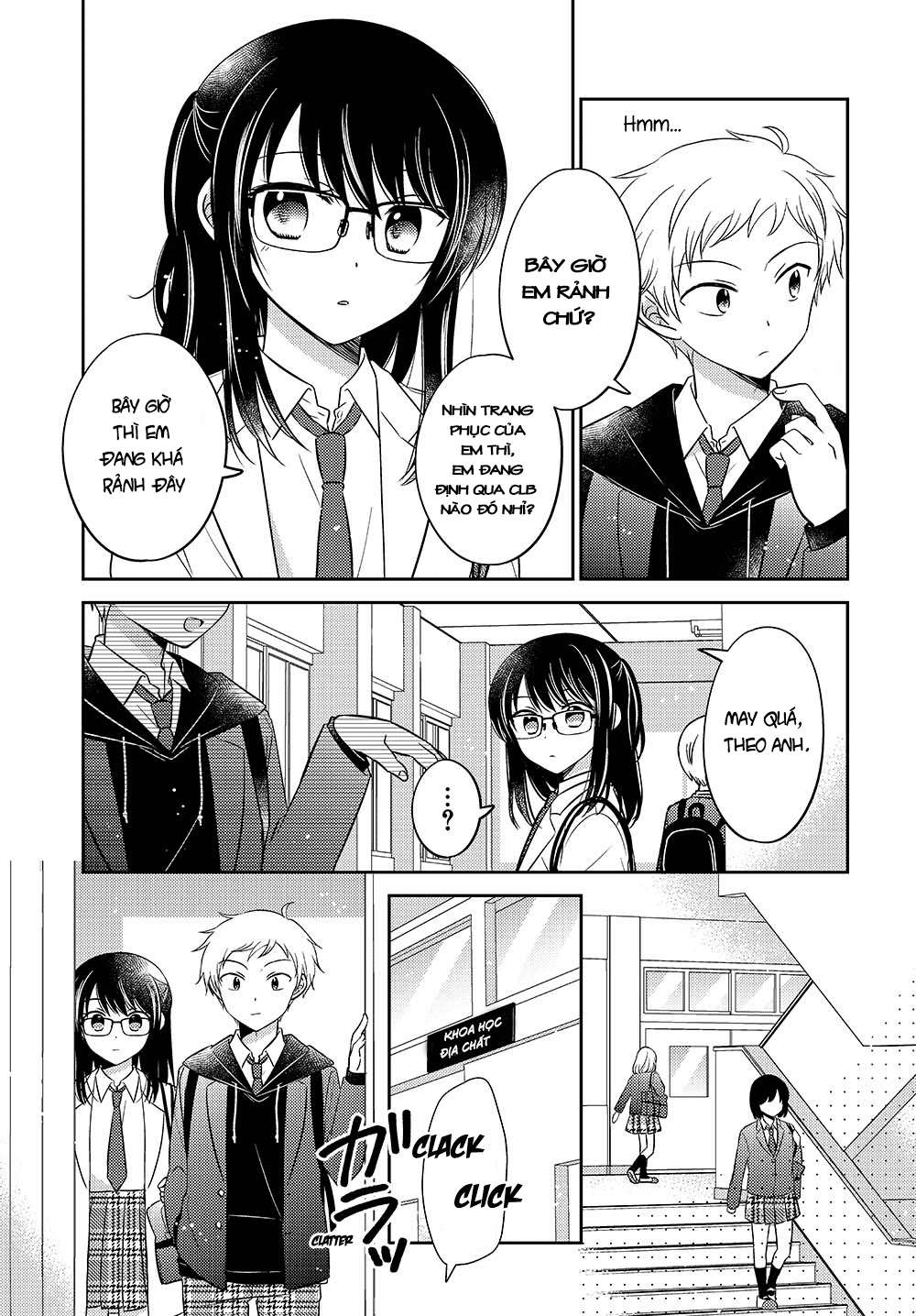 Dachi no Imouto Vol. 1 Ch. 0.02 第6页