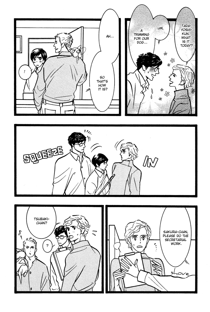 Natural Doggy's Diary Vol. 1 Ch. 1 第11页