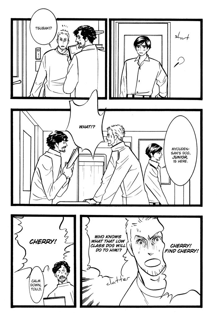 Natural Doggy's Diary Vol. 1 Ch. 1 第12页