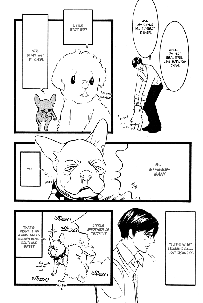 Natural Doggy's Diary Vol. 1 Ch. 1 第19页