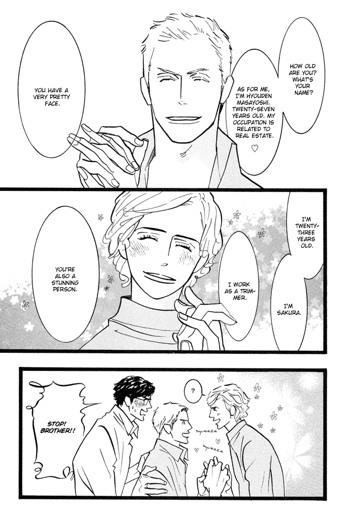 Natural Doggy's Diary Vol. 1 Ch. 1 第22页