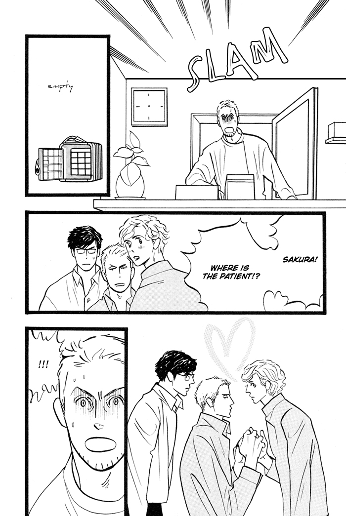 Natural Doggy's Diary Vol. 1 Ch. 1 第23页