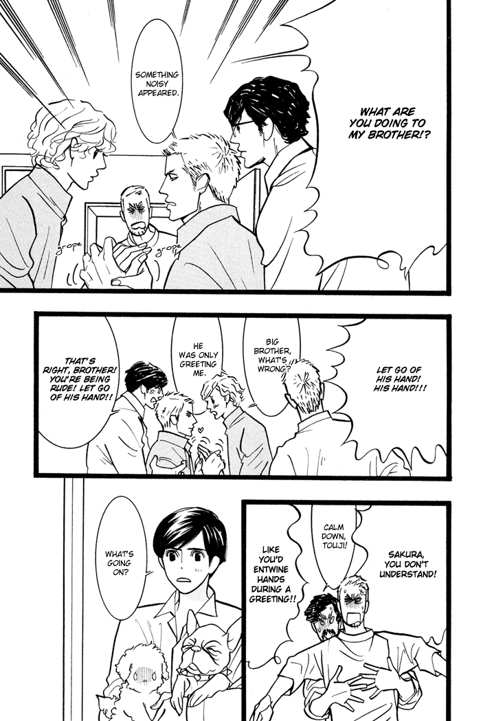Natural Doggy's Diary Vol. 1 Ch. 1 第24页