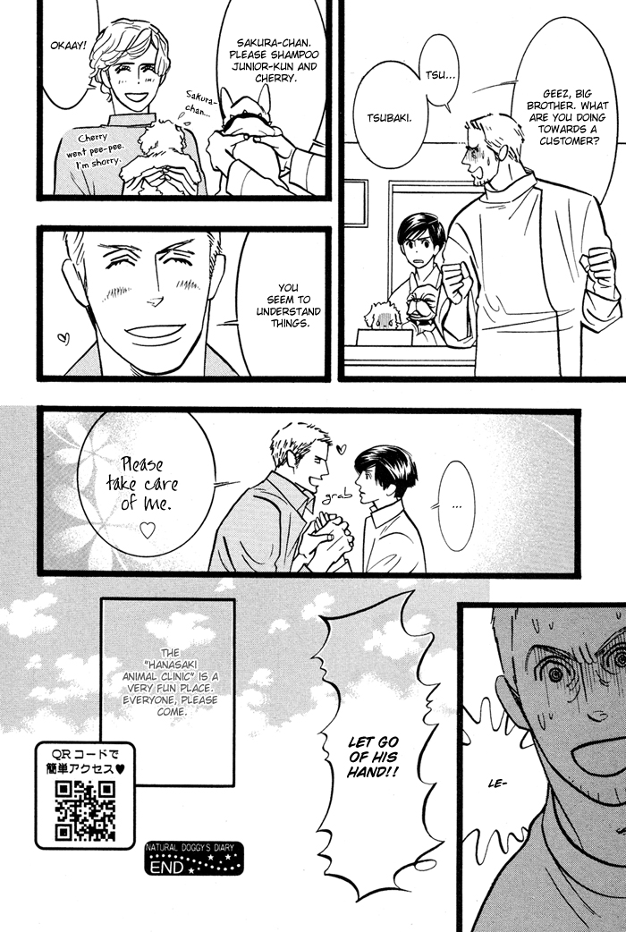 Natural Doggy's Diary Vol. 1 Ch. 1 第25页