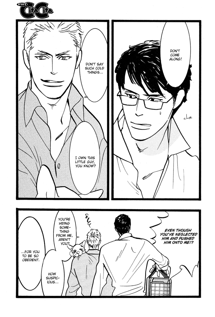 Natural Doggy's Diary 第6页