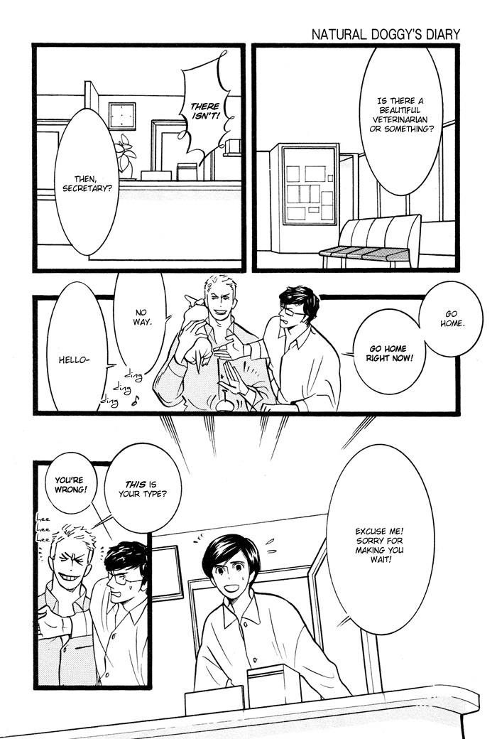 Natural Doggy's Diary 第7页