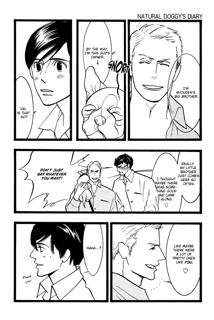 Natural Doggy's Diary Vol. 1 Ch. 1 第9页