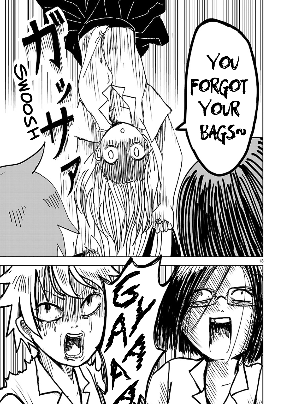 Non-chan to Akari Invitation 第13页