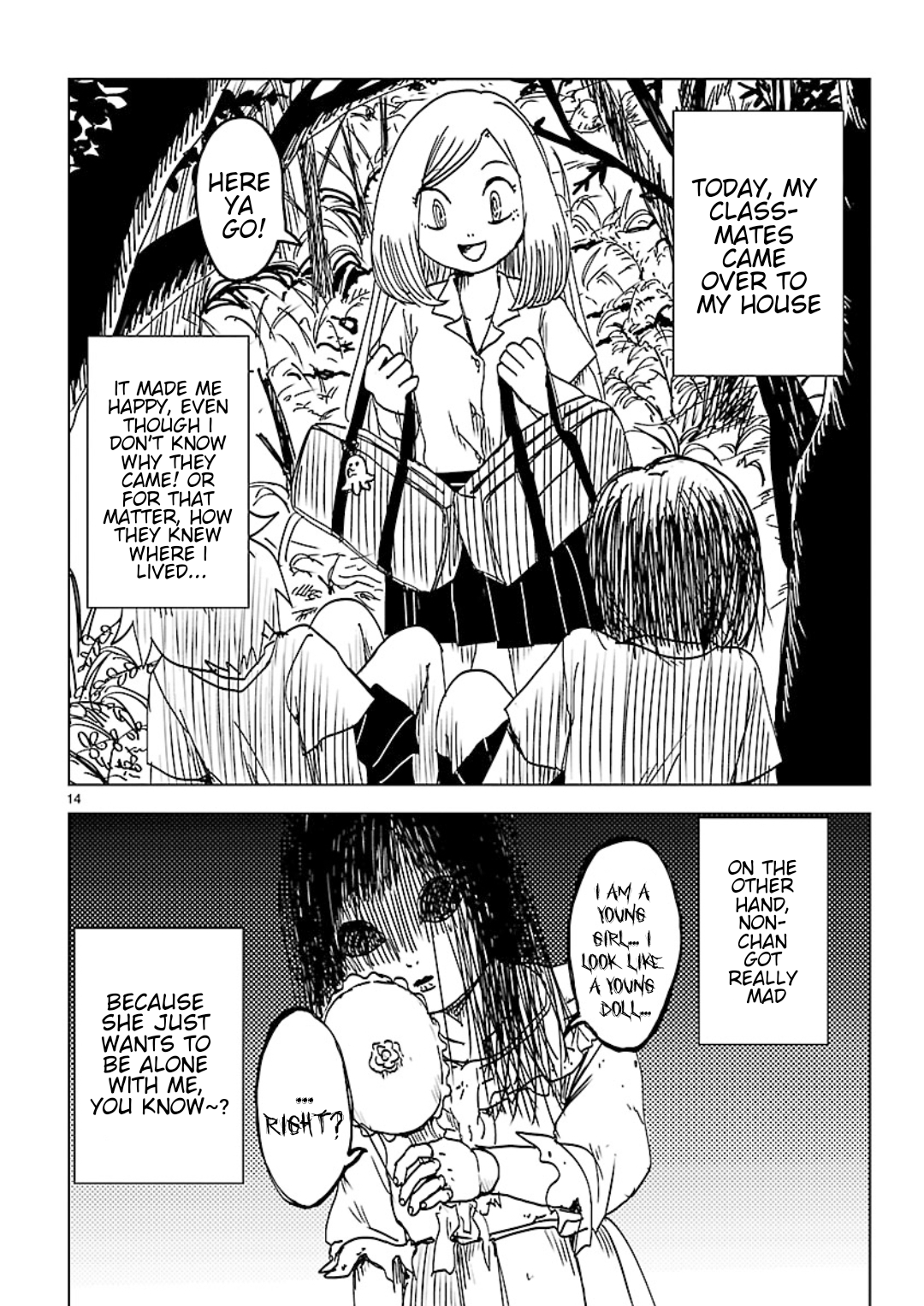 Non-chan to Akari Invitation 第14页