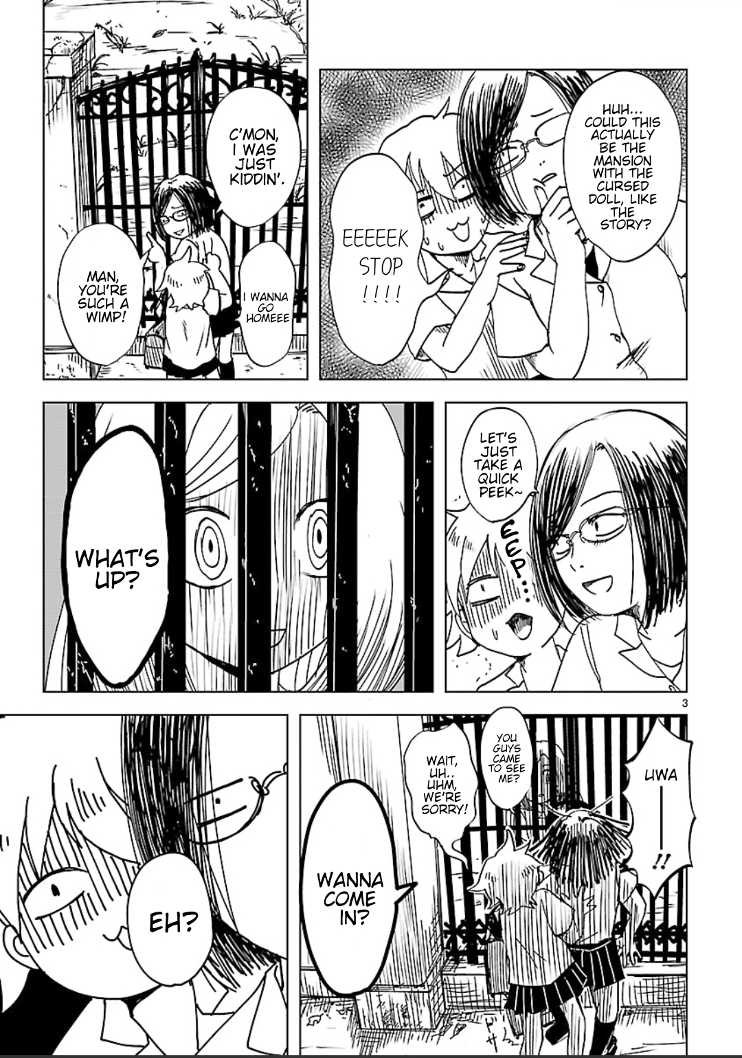 Non-chan to Akari Invitation 第3页