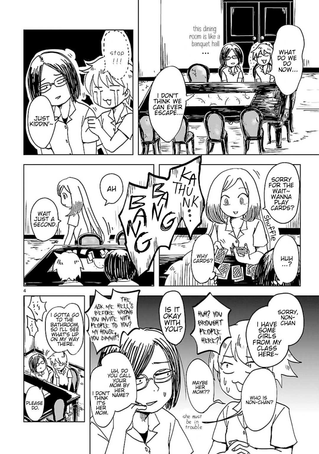Non-chan to Akari Invitation 第4页