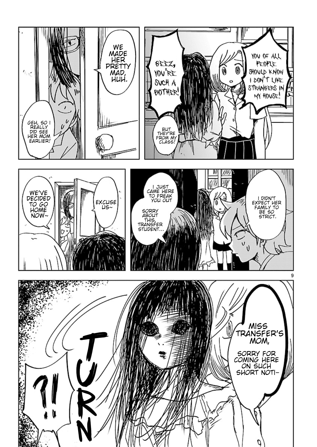 Non-chan to Akari Invitation 第9页