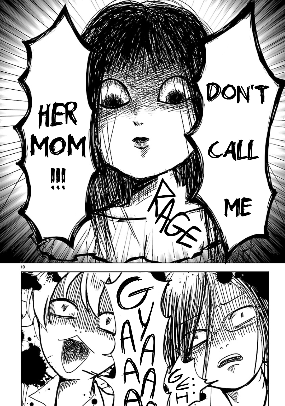 Non-chan to Akari Invitation 第10页