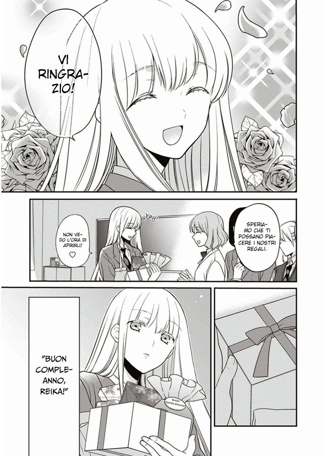 S Watari-san to M Mura-kun Buon compleanno, Sawatari 第12页