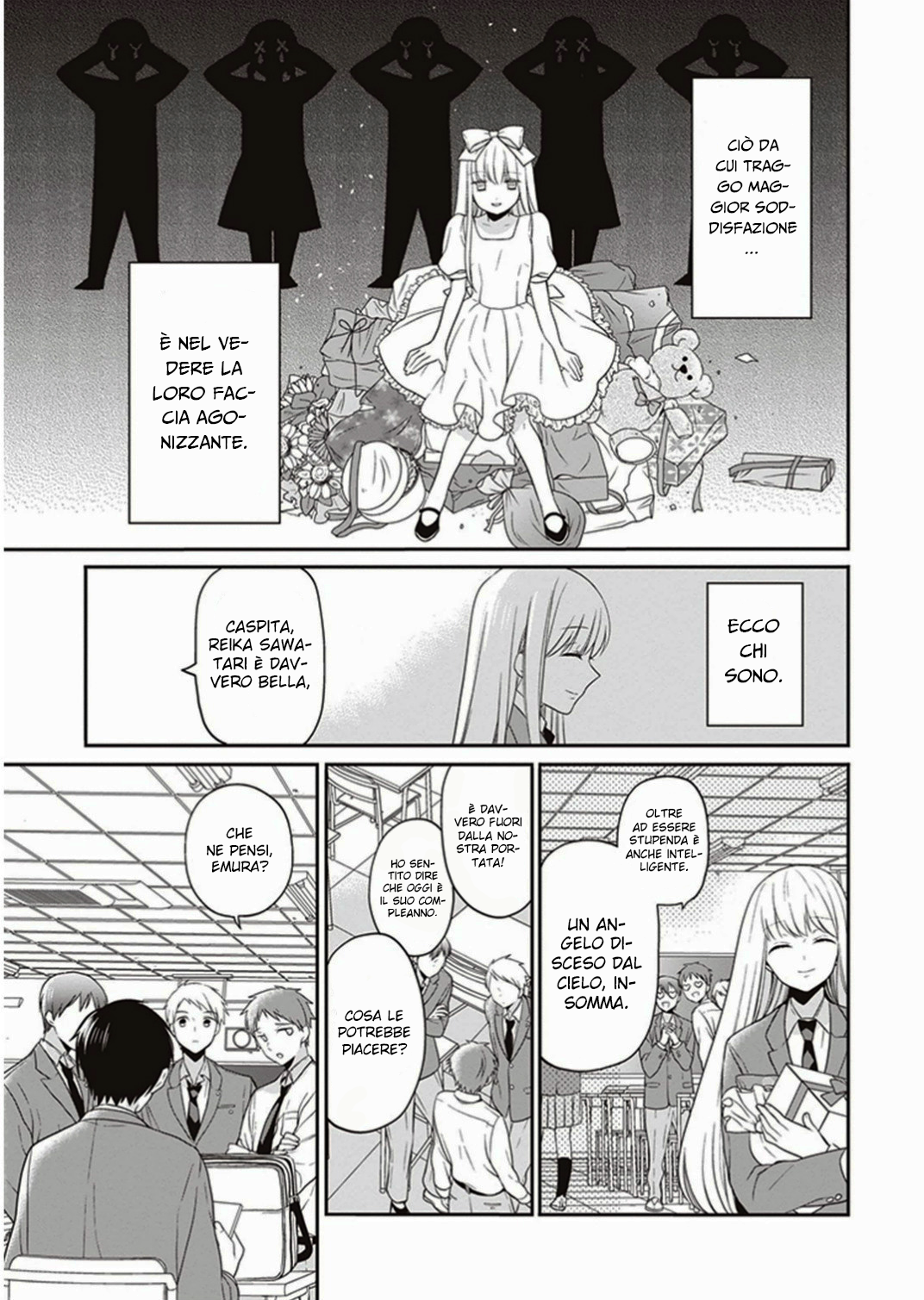 S Watari-san to M Mura-kun Buon compleanno, Sawatari 第14页