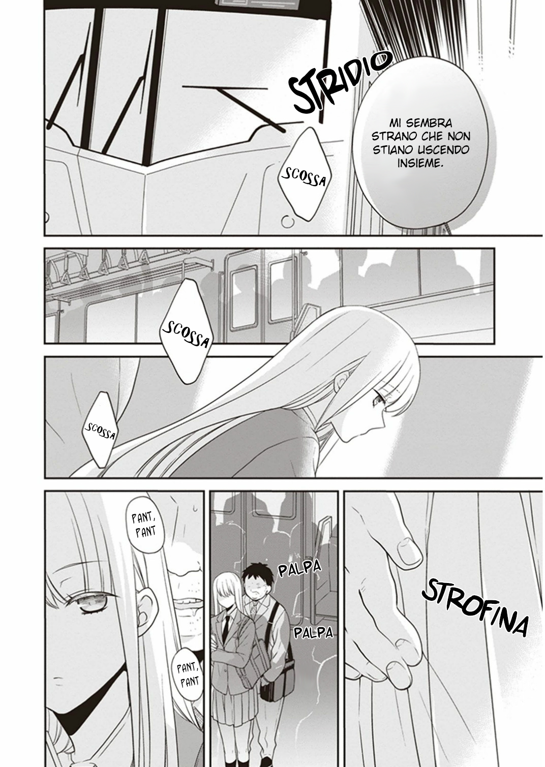 S Watari-san to M Mura-kun Buon compleanno, Sawatari 第17页