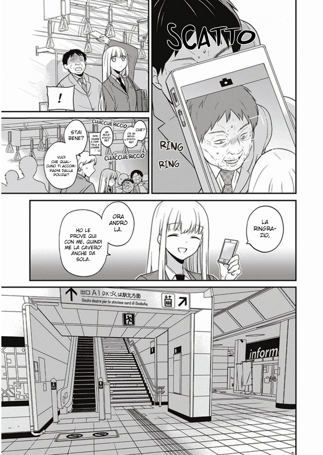 S Watari-san to M Mura-kun Buon compleanno, Sawatari 第18页