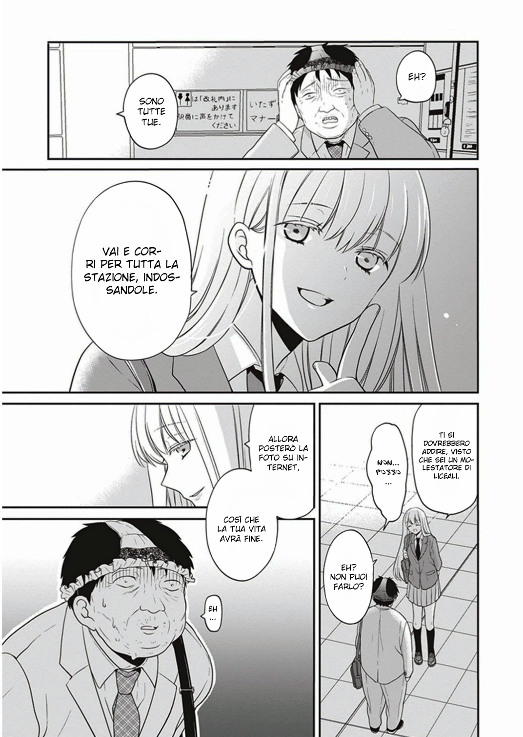 S Watari-san to M Mura-kun Buon compleanno, Sawatari 第20页