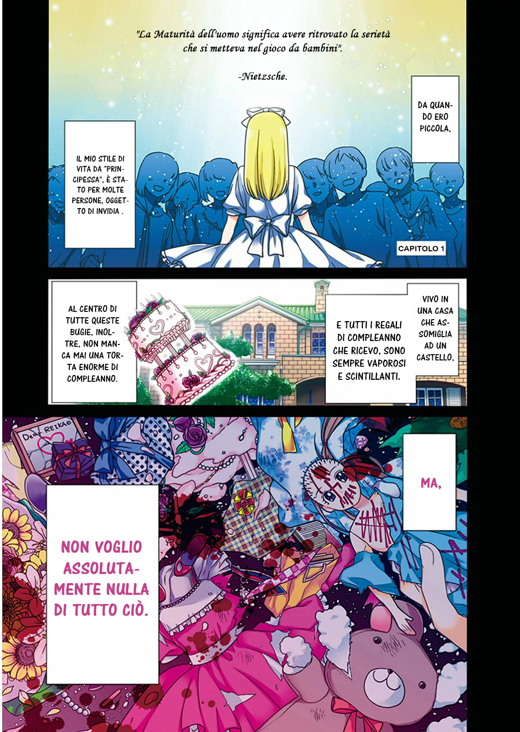 S Watari-san to M Mura-kun Buon compleanno, Sawatari 第3页