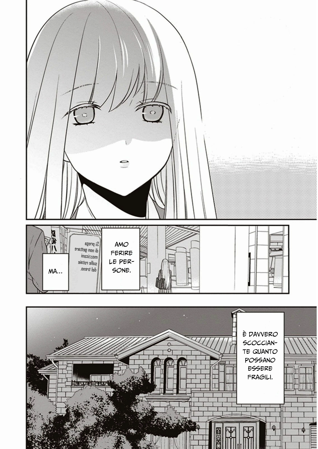 S Watari-san to M Mura-kun Buon compleanno, Sawatari 第23页