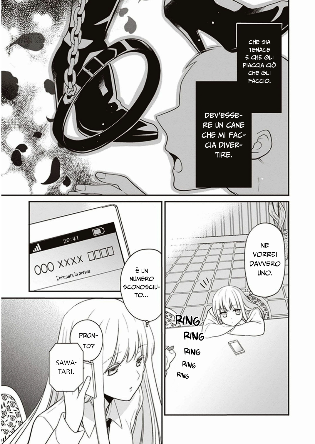 S Watari-san to M Mura-kun Buon compleanno, Sawatari 第28页