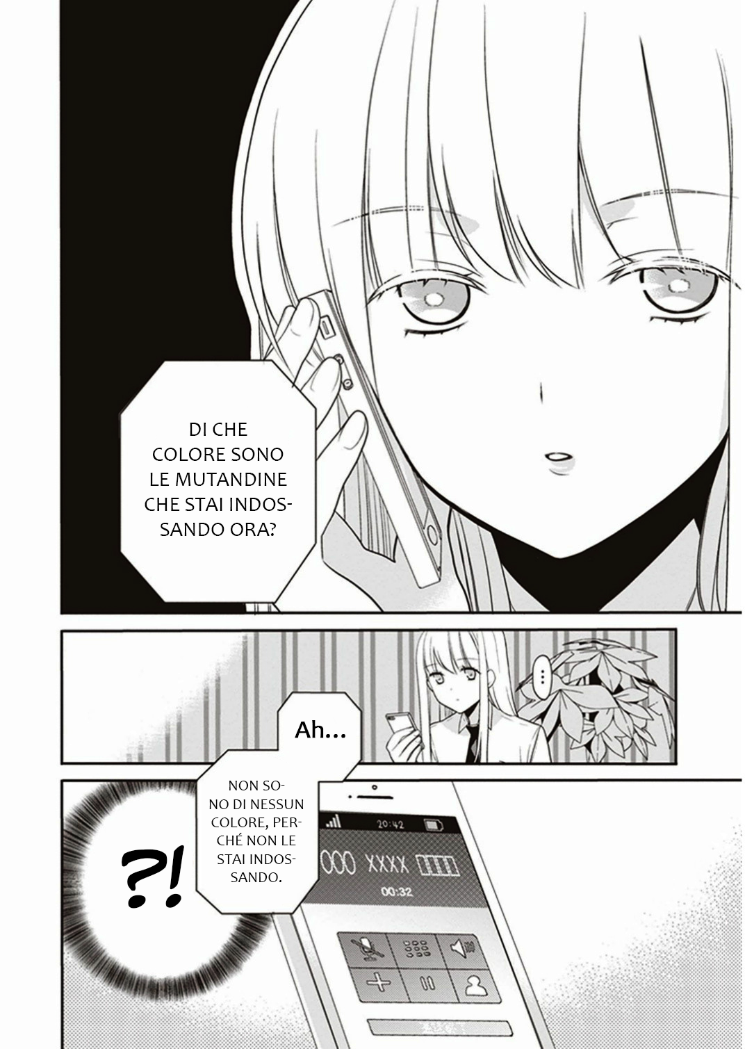 S Watari-san to M Mura-kun Buon compleanno, Sawatari 第29页