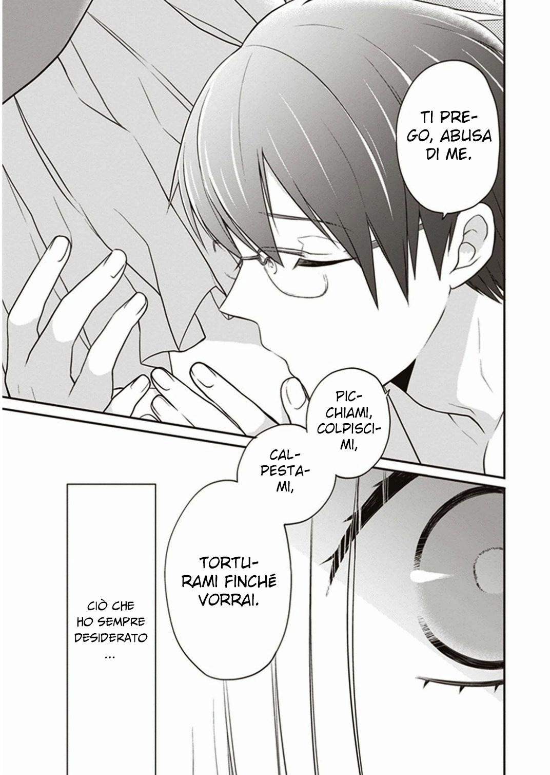 S Watari-san to M Mura-kun Buon compleanno, Sawatari 第35页