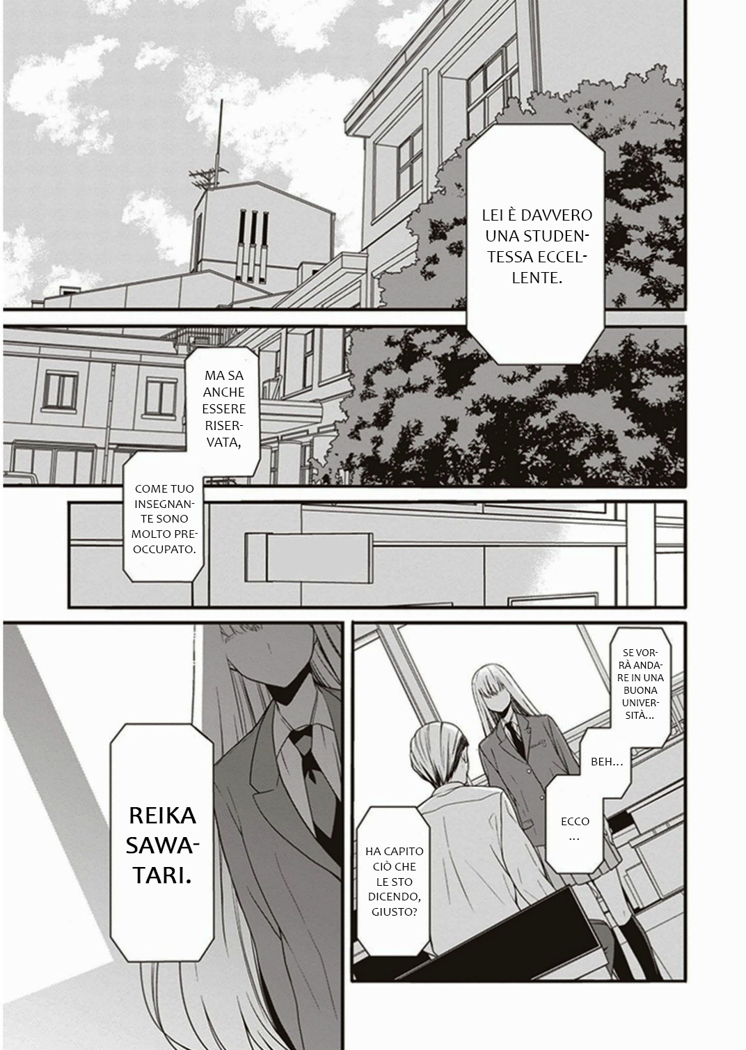 S Watari-san to M Mura-kun Buon compleanno, Sawatari 第6页