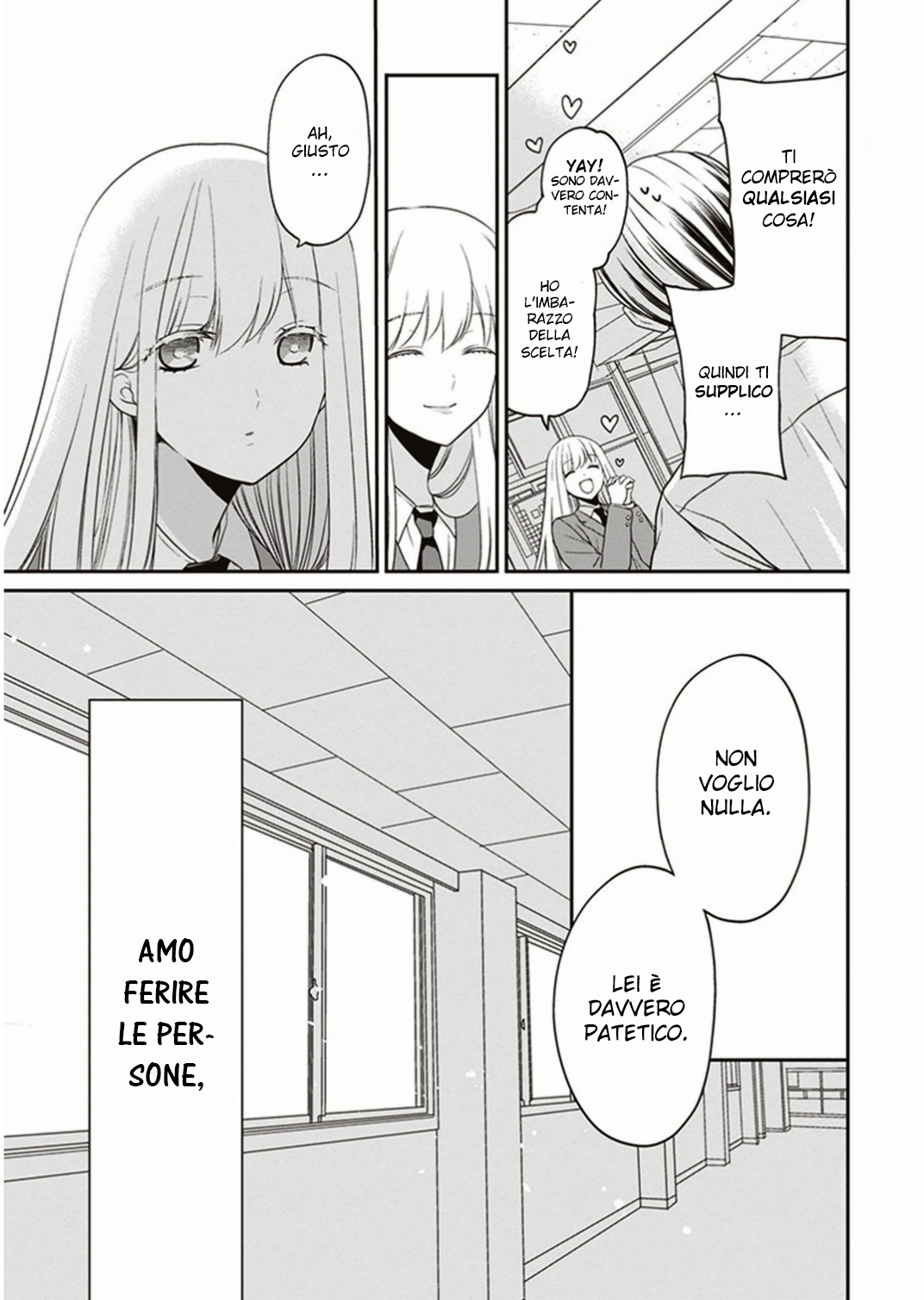 S Watari-san to M Mura-kun Buon compleanno, Sawatari 第10页
