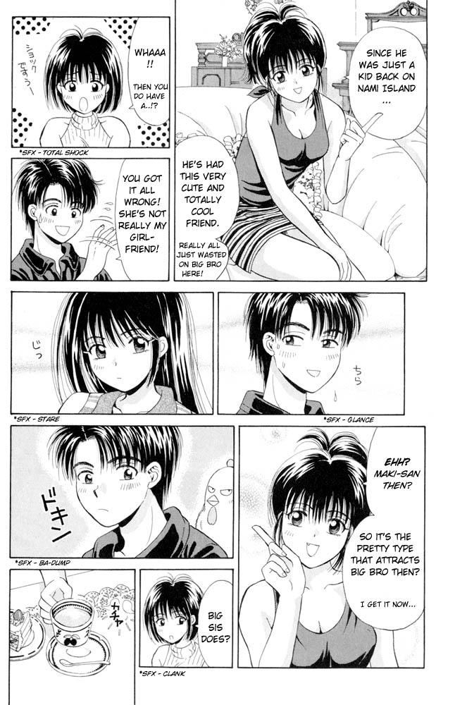Open Sesame A Storm Comes To Town 第29页