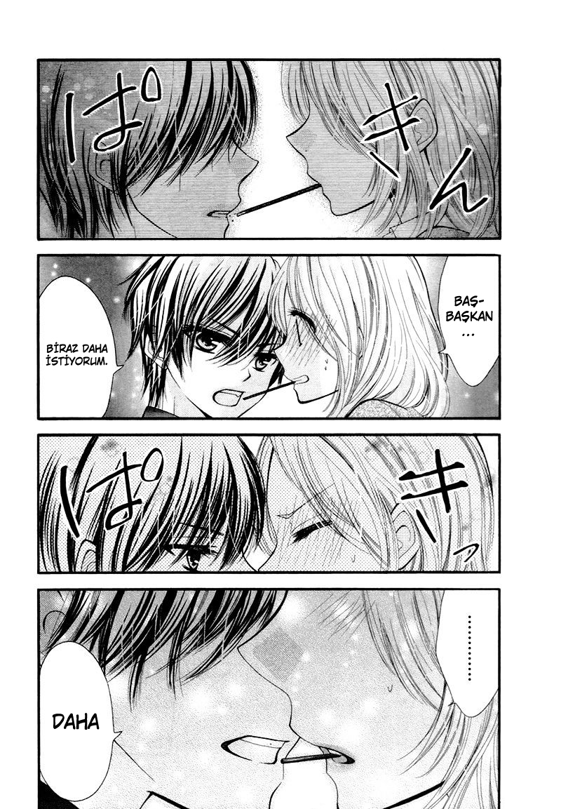 Toshishita Danshi♥Share House Yuuwaku HONEY 第13页