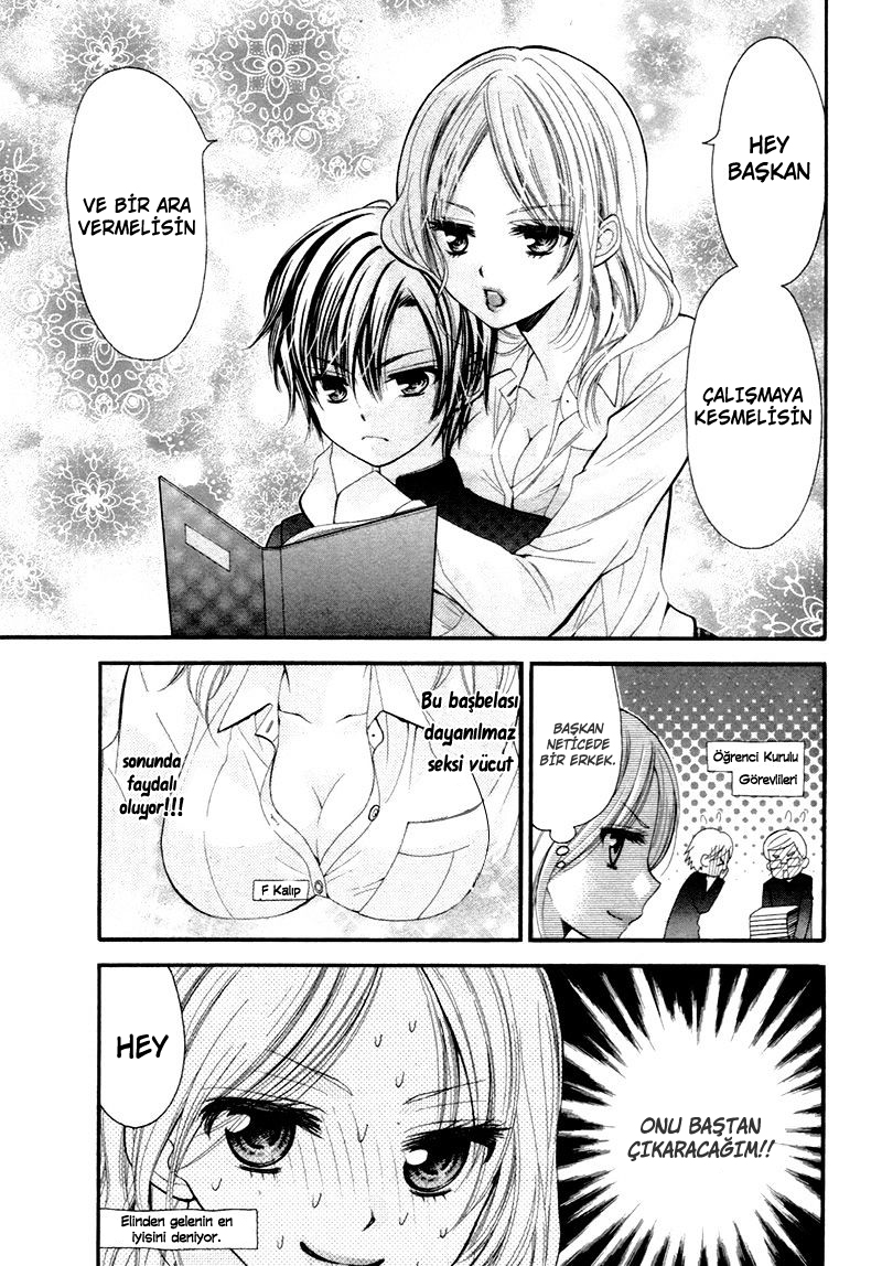 Toshishita Danshi♥Share House Yuuwaku HONEY 第16页