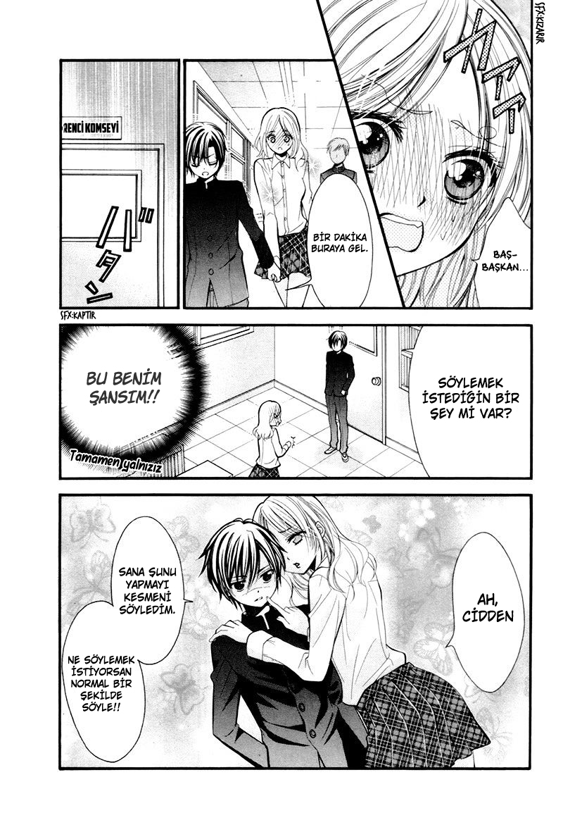Toshishita Danshi♥Share House Yuuwaku HONEY 第18页