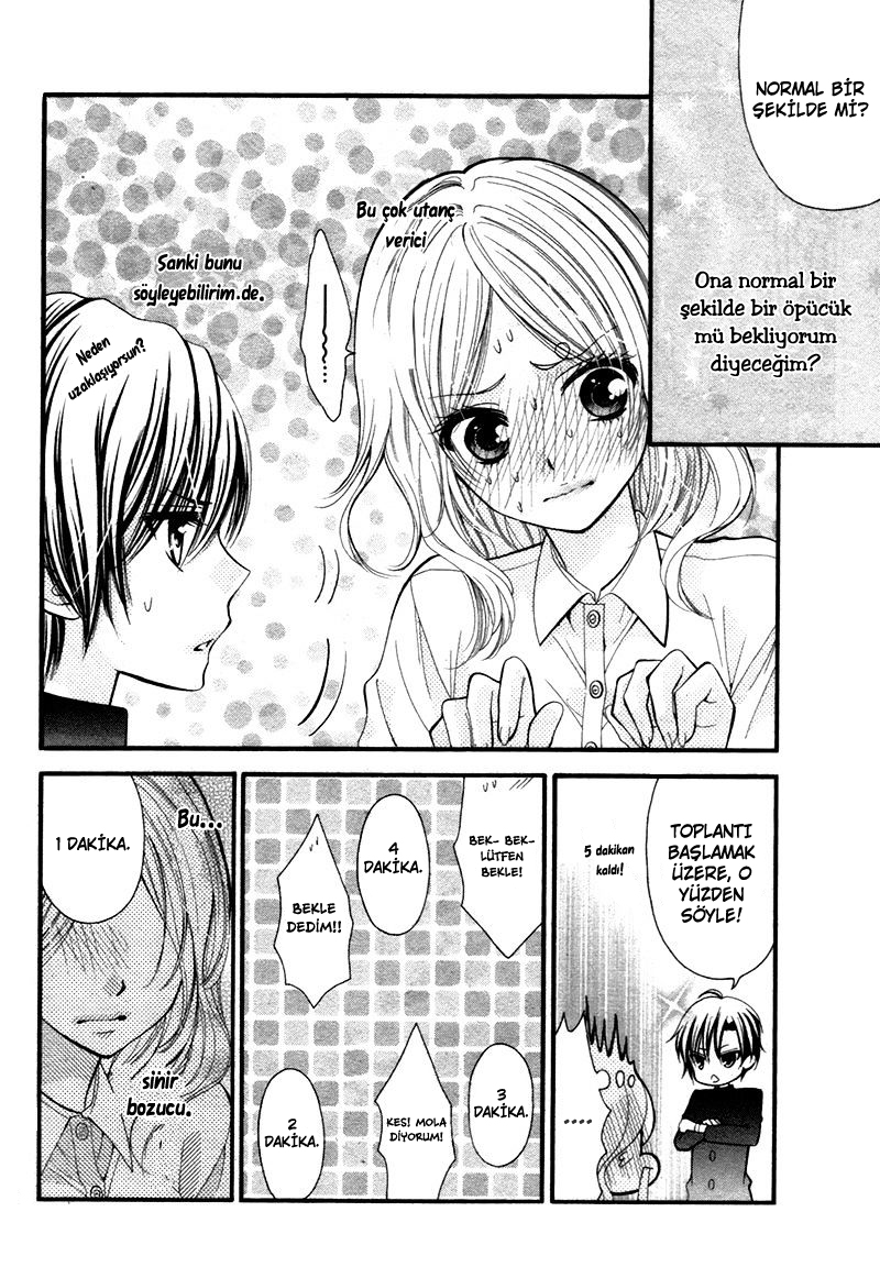 Toshishita Danshi♥Share House Yuuwaku HONEY 第19页