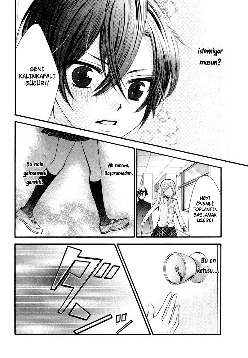 Toshishita Danshi♥Share House Yuuwaku HONEY 第21页