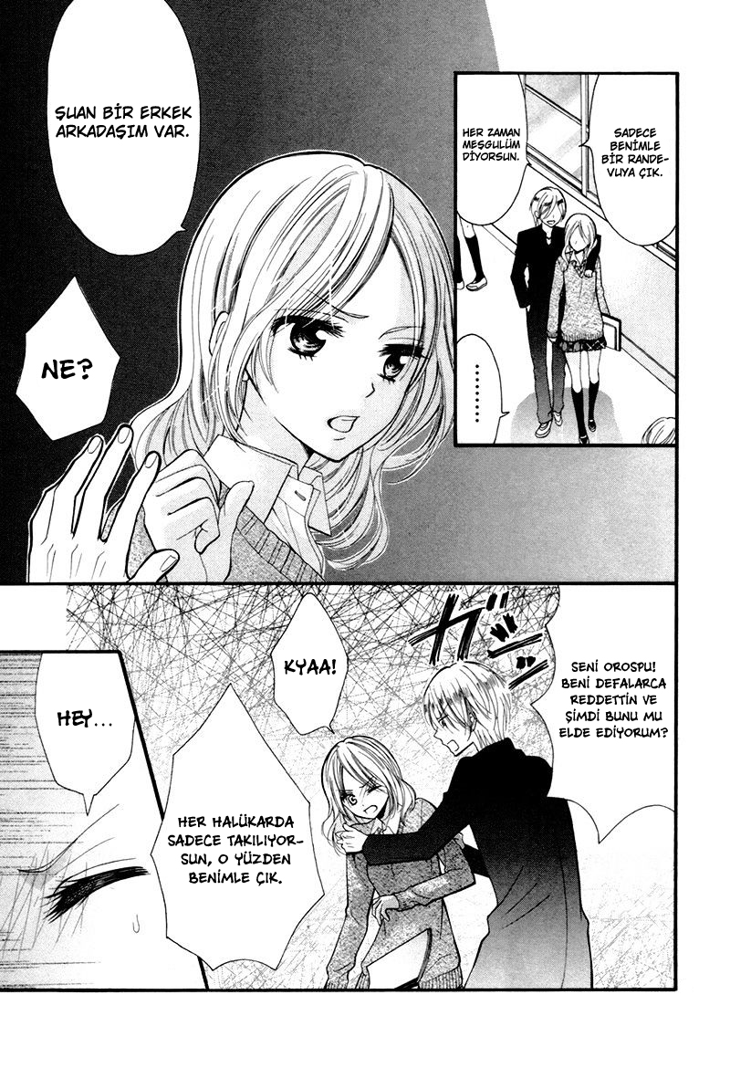 Toshishita Danshi♥Share House 第6页
