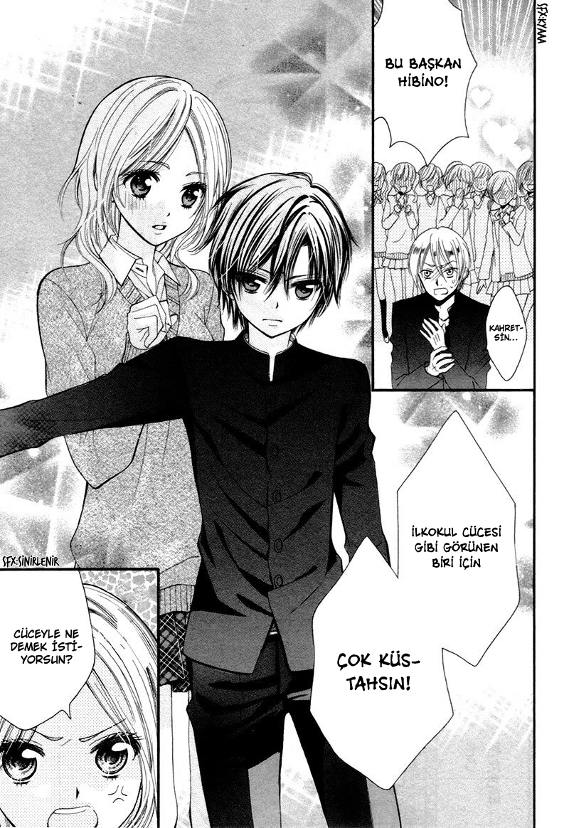 Toshishita Danshi♥Share House 第8页