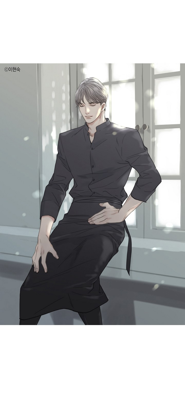 I'll Be Here for You Ch. 3 第1页