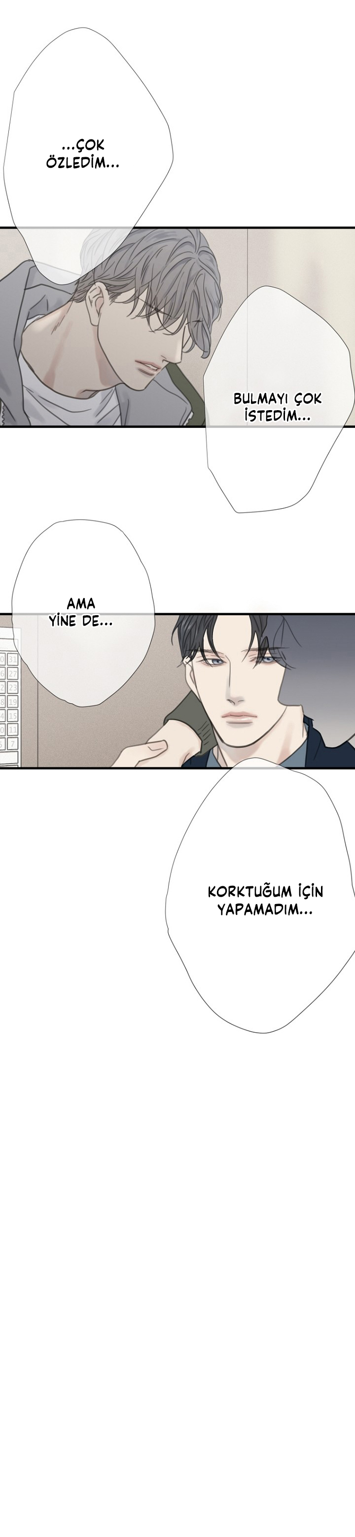 I'll Be Here for You Ch. 3 第17页