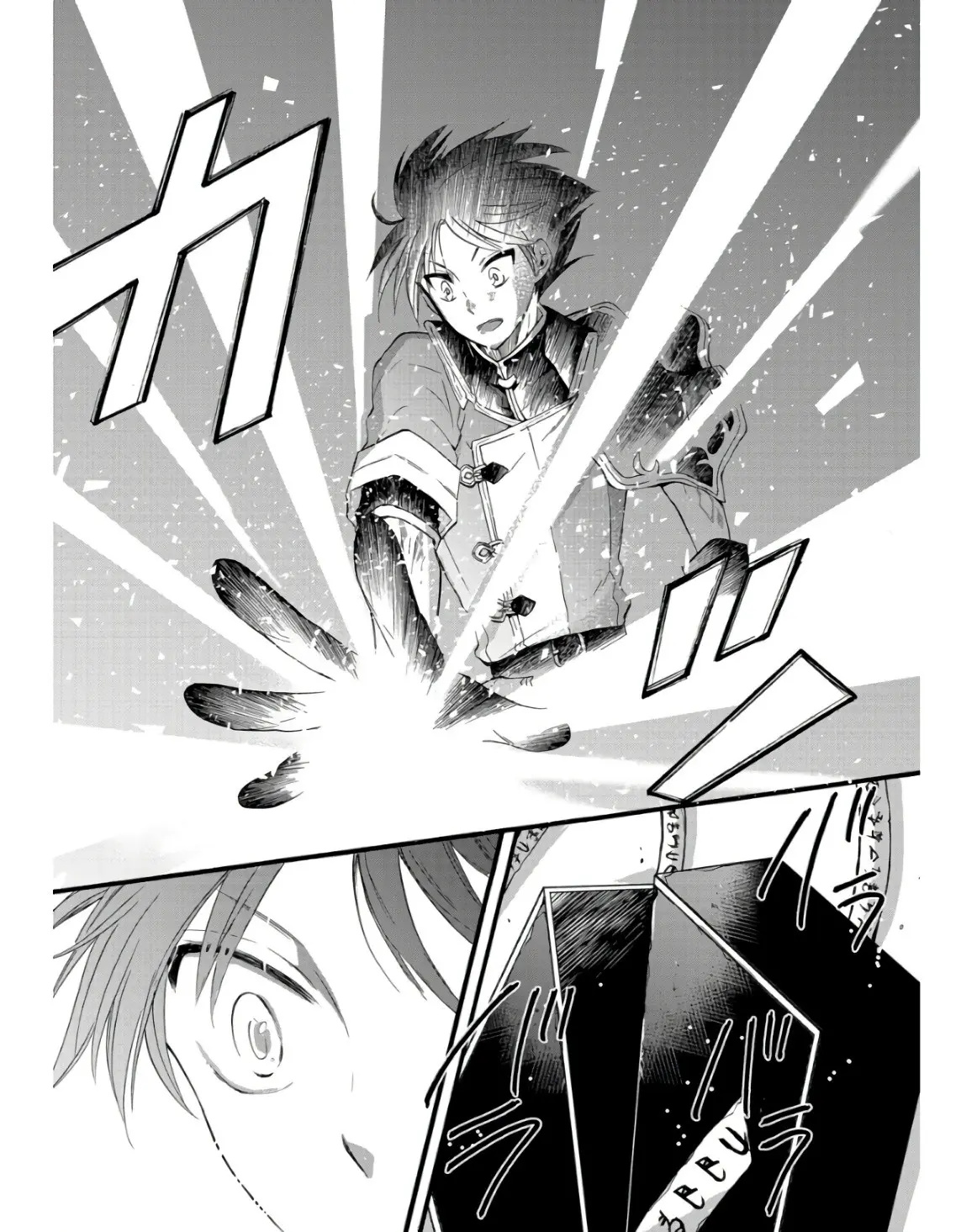 Isekai no Senshi to shite Kuni ni Manekareta kedo, Kotowatte Heishi kara Hajimeru Koto ni shita Vol. 2 Ch. 6 第21页