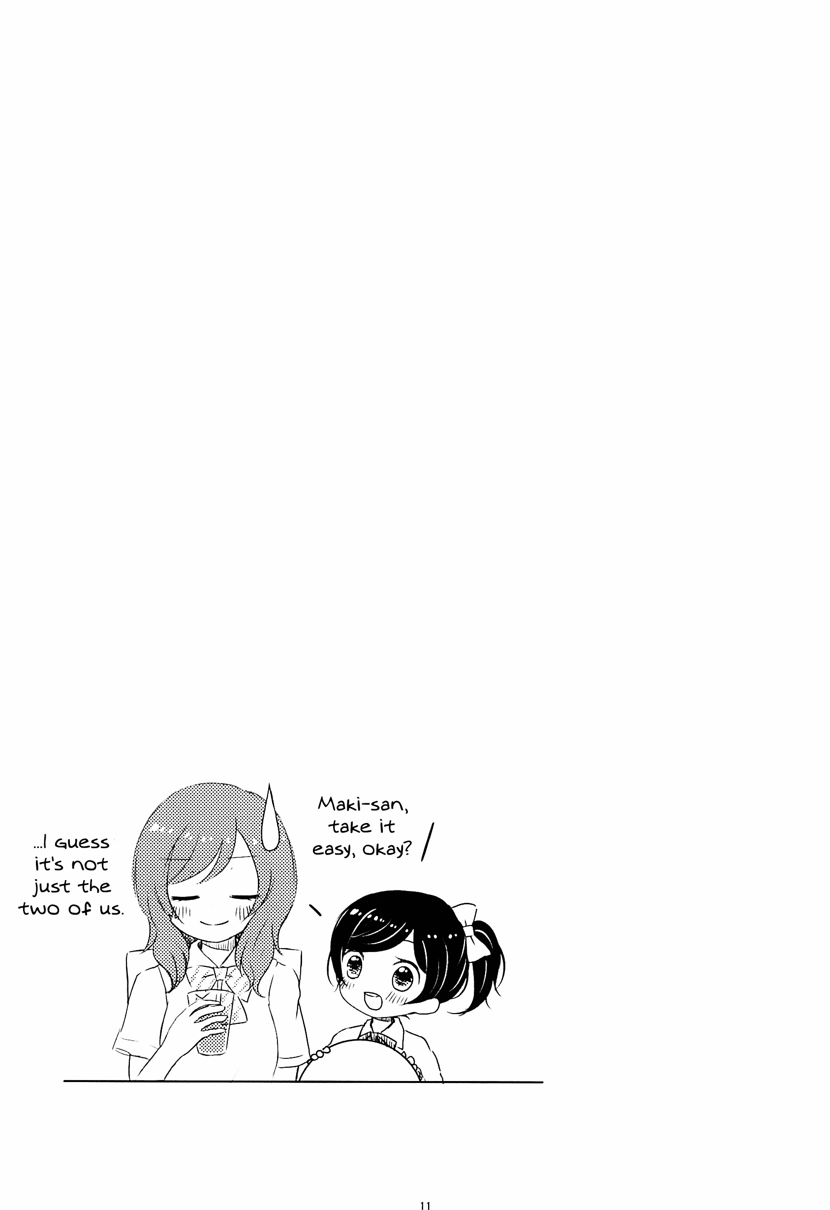 Love Live! - Sugar (Doujinshi) Oneshot 第11页