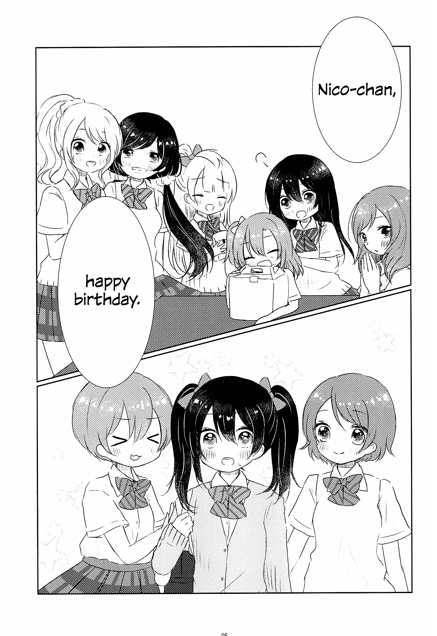 Love Live! - Sugar (Doujinshi) 第5页