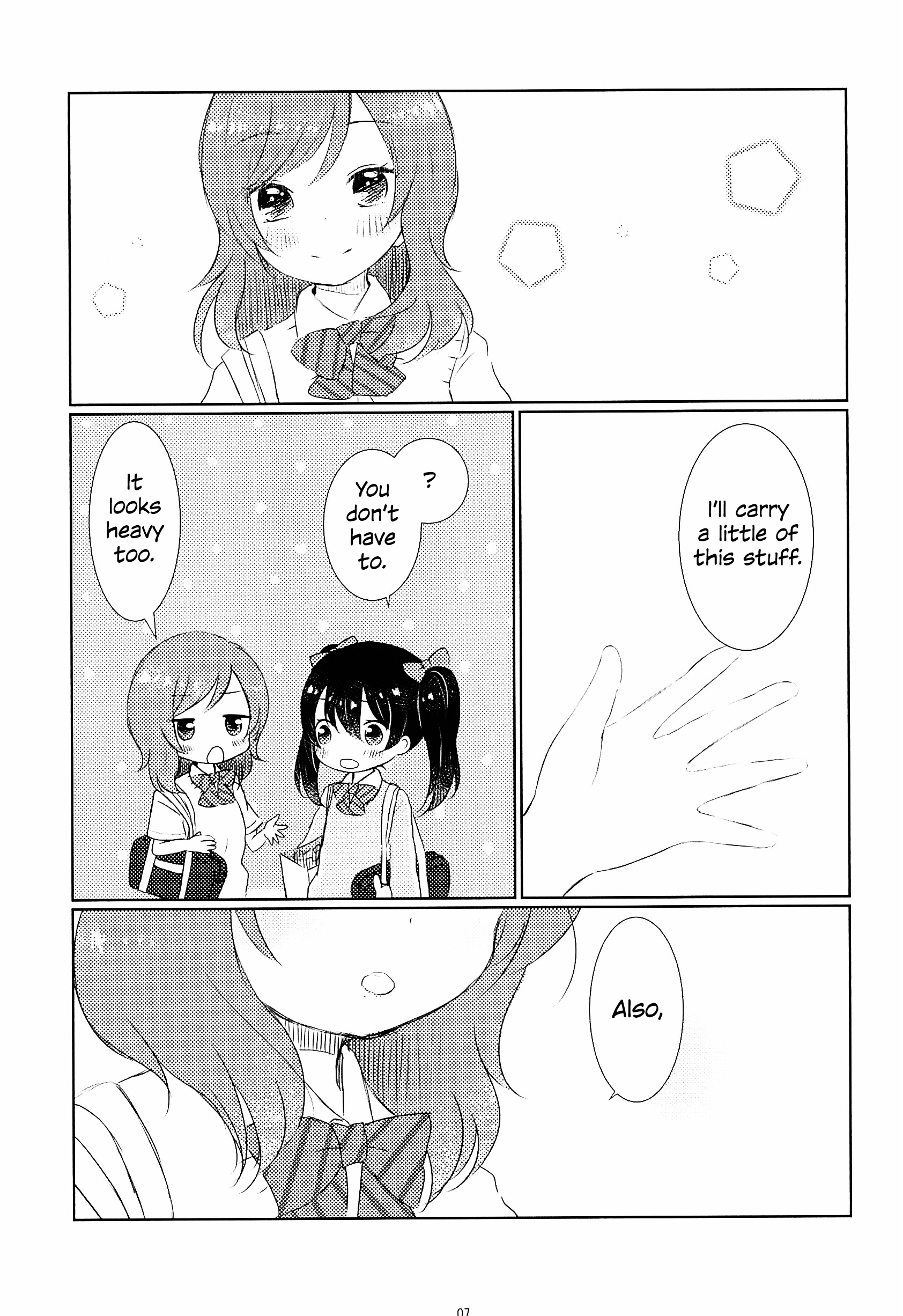 Love Live! - Sugar (Doujinshi) 第7页