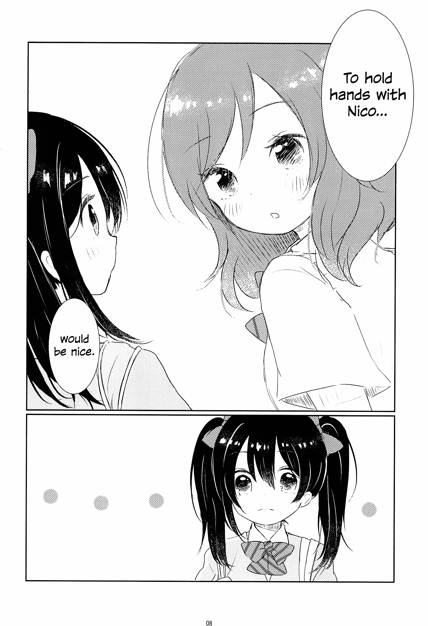 Love Live! - Sugar (Doujinshi) 第8页