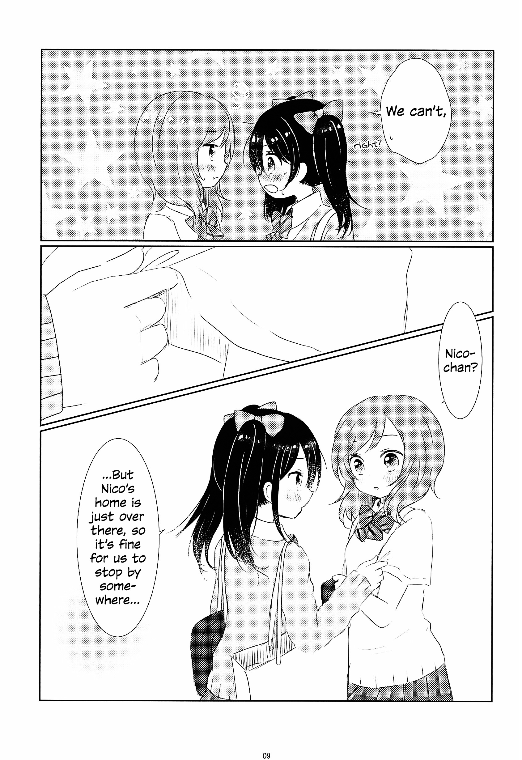 Love Live! - Sugar (Doujinshi) Oneshot 第9页