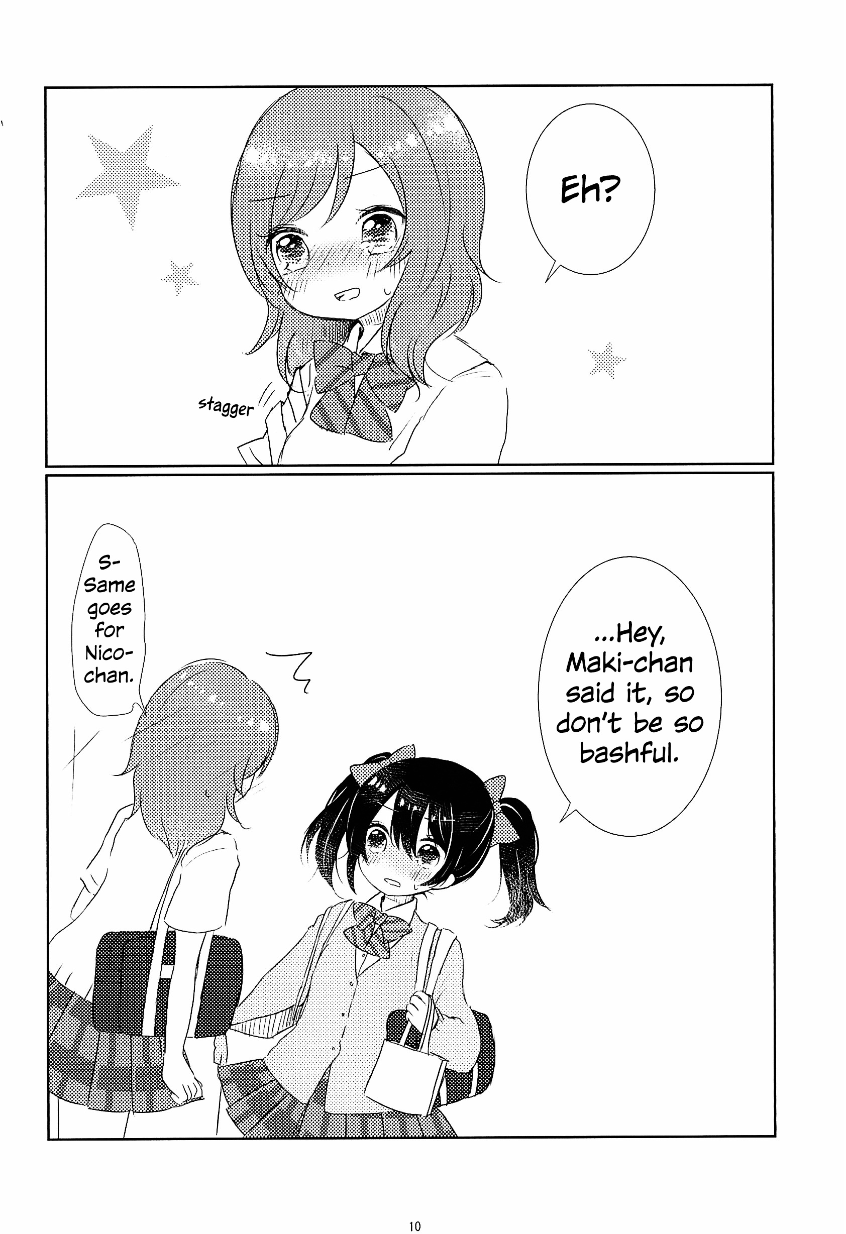 Love Live! - Sugar (Doujinshi) Oneshot 第10页