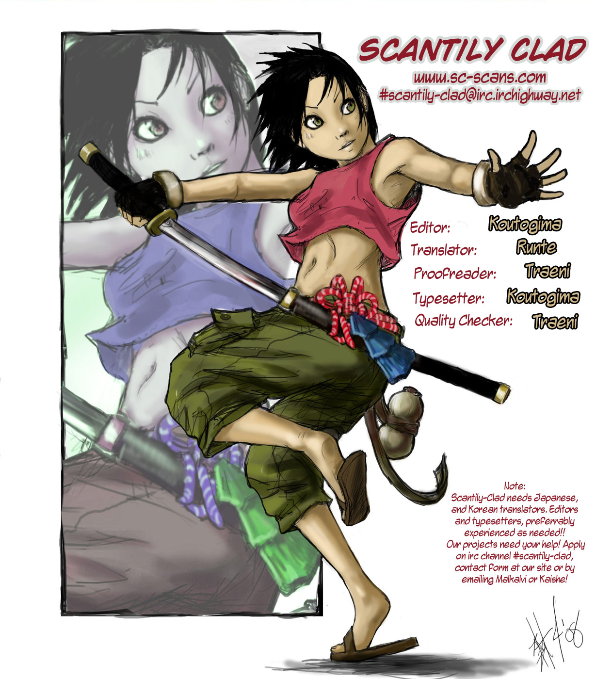 Mismarca Koukoku Monogatari Vol. 1 Ch. 4 第1页