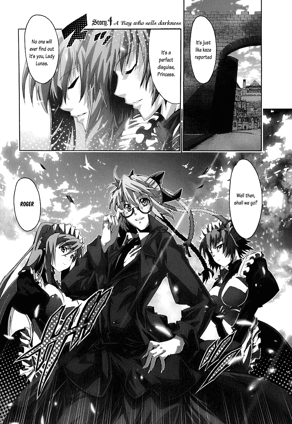 Mismarca Koukoku Monogatari Vol. 1 Ch. 4 第2页