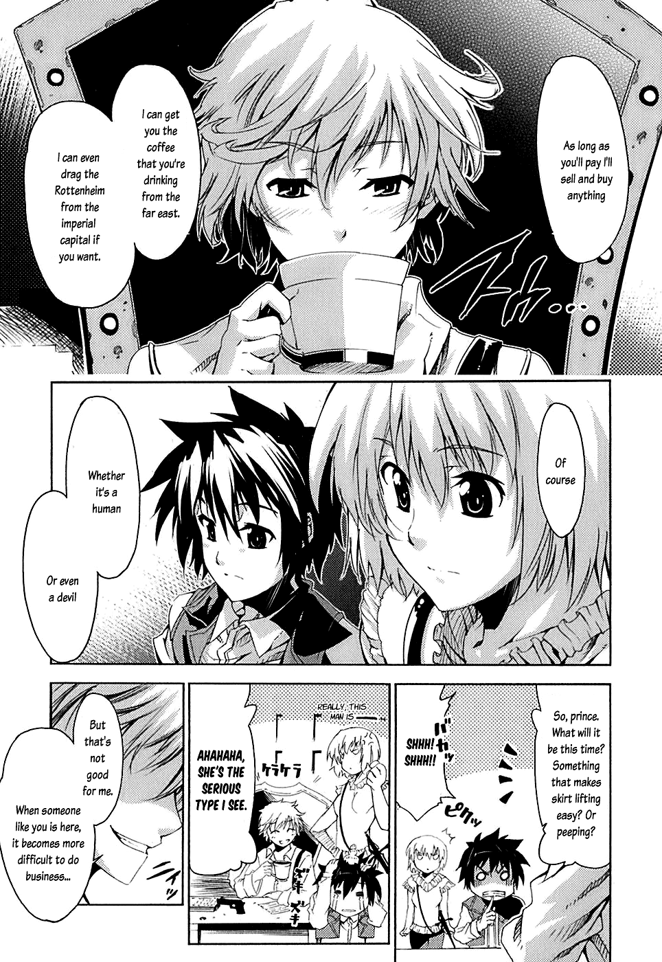 Mismarca Koukoku Monogatari Vol. 1 Ch. 4 第11页
