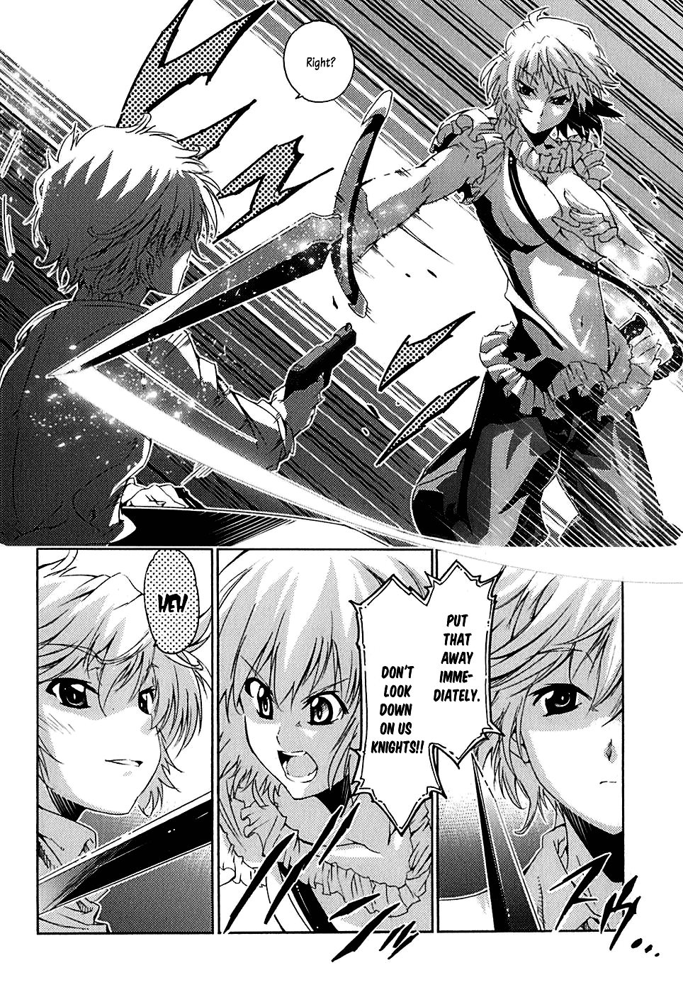 Mismarca Koukoku Monogatari Vol. 1 Ch. 4 第12页